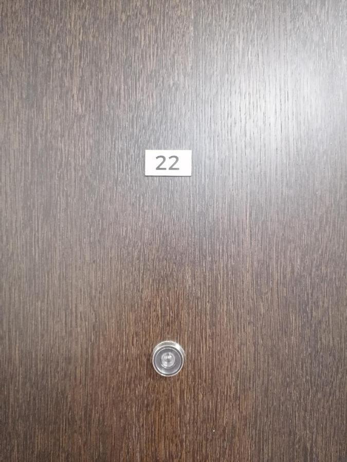 Apartman Ana 3 Subotica Exteriér fotografie